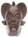 Antique Vintage African Carved Wooden Chokwe Mwana Pwo Woman Mask Wood Africa