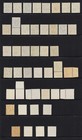 Hong Kong 1938-48 Kg Vi  43v  Mnh Rare