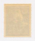 Yugoslavia Stamp 15 Dinara 1953 Liberation Of Istria And Slovenia Mnh Cv  68