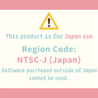 New Nintendo 3ds Black Console Stylus Ntsc-j  japan  Good Condition Used