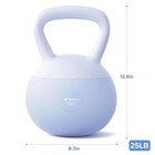 Merach 25lb Soft Kettlebell Blue Sand Filled Wide Grip Strength Training Weight