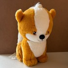 Neopets Doglefox Petpet Plush 5in Ver Brown Orange Nwts Limited Too 2002