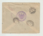 1919 El Salvador Official Registered Cover To Switzerland Official Stamps Used
