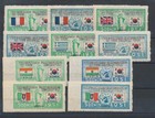 1951 South Korea - In Honor Of 21 United Nations Countries - 44 Values With Ital