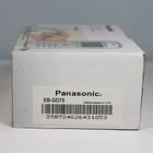 Rare Vintage Panasonic Eb-gd75 Phone International Silver In Box Collectible