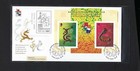 Hong Kong 2001     2012 Fdc X 12 Gold Dragon New Year Full Stamps Zodiac       