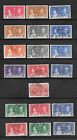 1937 Coronation Complete Omnibus Fine Used Set Of 202 Stamps Superb