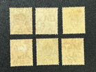 British East Africa Uganda Protectorate 1907-08 Mint H 10f005