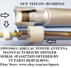 1959 1960 Cadillac Power Antenna Tested   Works  no Core Charge 