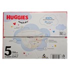 Huggies Snug   Dry Baby Diapers Size   27  Lbs   186 Count