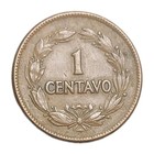 1928 Ecuador 1 Centavo Xf Almost 100 Years Old Coin 