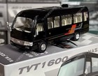 Massdi Toyota Coaster - Black - 1 64 Scale Model  Bus Adult Collection