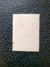 Serbia German Occ   2nb9b Used  1941 Semipostals  Expertized scott Value   72 50