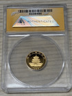1999 1 10 Oz Gold 10 Yuan China Panda Anacs Ms 68 Dcam Better Date 