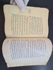 Arabic Manuscript Quran Commentary Sufism And Tafsir Of Quran Old 1256 Dated