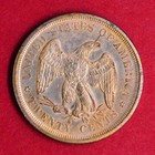 1875-s Twenty Cent Piece