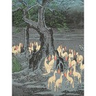 Hiroshige Utagawa Japanese Woodblock Print Fox Fires Kitsunebi Hand Printed