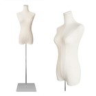 Dress Form Mannequin Body  Female Mannequin Torso With Beige Body Silvery Base