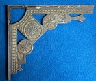 Vintage Ornate Cast Iron Medal Wall Bracket 9x8   