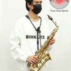 Saxophone Neck Strap Harness Adjustable For Soprano Alto Tenor Ewi Clarinet