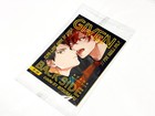 Given Back Side Code 01  Ritsumafu Japan Limited Edition Book New
