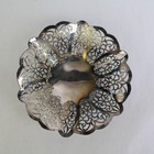 Vintage International Silver Co Lovelace Pedestal Silver Plate Candy Dish 3013