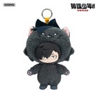 Official 15cm Haikyuu Kuroo Tetsurou Plush Doll Figure Pvc Toys Keychain Pendant