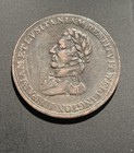 1812 Cuidad Salamanca Wellington Canada Token Coin Breton
