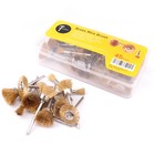 45pcs Brass Wire Drill Wheel Polishing Mix Brush For Rotary Tool Rust Removal Us