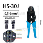 200pcs Waterproof Heat Shrink Insulated Wire Butt Connectors Crimp Terminals Kit