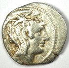 Athens Greece Athena Owl Tetradrachm Coin  139 Bc  New Style  - Good Vf 