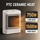 Fast Heat Ptc Ceramic Space Heater - 1500w Portable Indoor Electric Fan Heater