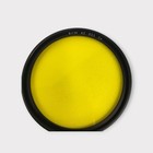 New B   W 62mm  022 Camera Lens Glass Filter - Medium Yellow  8