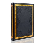 Vintage Journal  Pu Leather Hard Cover Retro Embossed Travel Diary Black