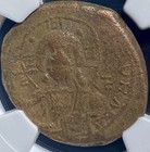 Byzantine Empire Jesus Christ King Of Kings Ngc Certified Coin 1028-1042ad