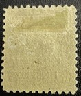 Philippines Stamp  c41 Mh-og F Rein Op