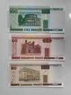 Belarus Set Of 20 50 100 Rubles Uncirculated Banknote