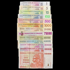 Zimbabwe Hyperinflation 13 Banknote Set 100 Trillion Era Dollars Money Currency