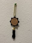 Brand New Islamic Car door Hanging Lohe Quran   Dua-e-safar Black Brown  Wood