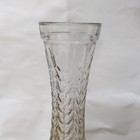 Vintage Ftd Clear Glass Vase - Embossed With Leaf Stem Plant 9  Tall 