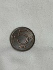 Sweden 5 Ore Coin