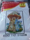 Printed Cross Stitch Kit 51x60cm Quick Ship Us Seller     