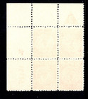 Israel Scott  4  Mnh  1948  Doar Ivri 15p Plate Block Group  110 X46641