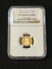 Krugerrand Gold Proof Coin 2001 South Africa 1 10 Oz Pf 70 Ultra Cameo Ngc
