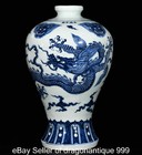 14  Old Chinese Xuande Blue White Porcelain Dragon Beast Plum Vase Bottle Pair
