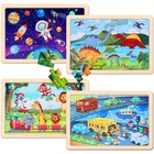 Wooden Educational Jigsaw Puzzles Small To Medium  20 Pieces   Mixed Styles B