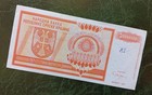 Croatia  Krajina Banknotes  500 Million Dinara 1993 Knin