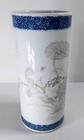 Antique Chinese Blue   White Engraved Incised Kezi Ke Ci Porcelain Hat Stand