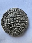 Ah 927 1520 Ad  Ar Tanka  Nasir Al-din Nusrat Shah  Goron 840 10 61 Grams Nice
