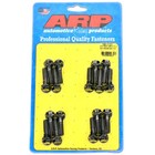 Arp 140-1101 Header Bolts 2003  Hemi 5 7l 6 1l 6 2l 6 4l Dodge Chrysler Ram Jeep